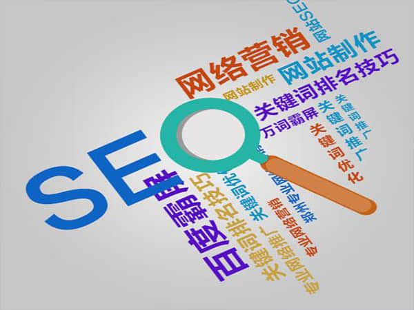 禹州提升企业形象与效益:公司网站优化的重要性